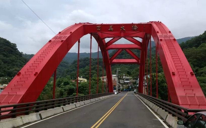 田美大橋